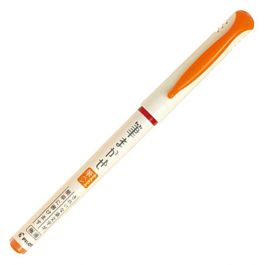 Brush pen PILOT orange