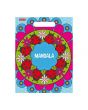 Mandala Målarbok 24 sidor