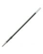 Refill PILOT kula 1mm svart