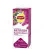 Te LIPTON påse Blackcurrant 25/FP