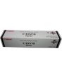 Toner CANON 2787B002 C-EXV37 svart