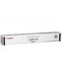 Toner CANON 2790B002 C-EXV29 svart