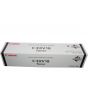 Toner CANON 2787B002 C-EXV37 svart
